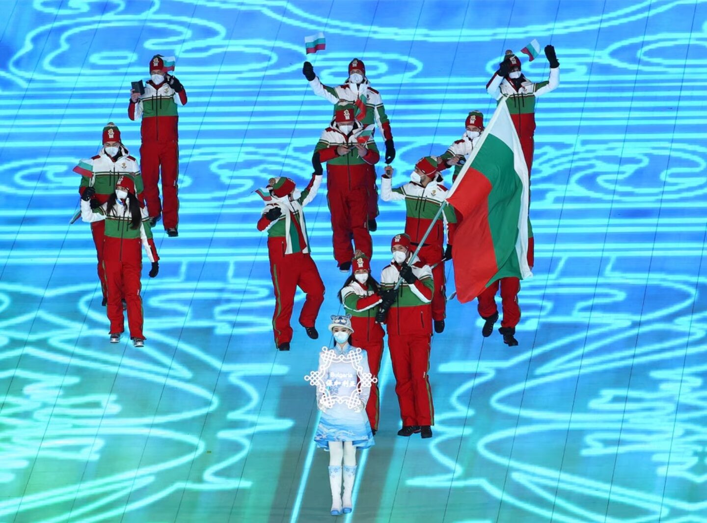 Bulgária Foto: Divulgação