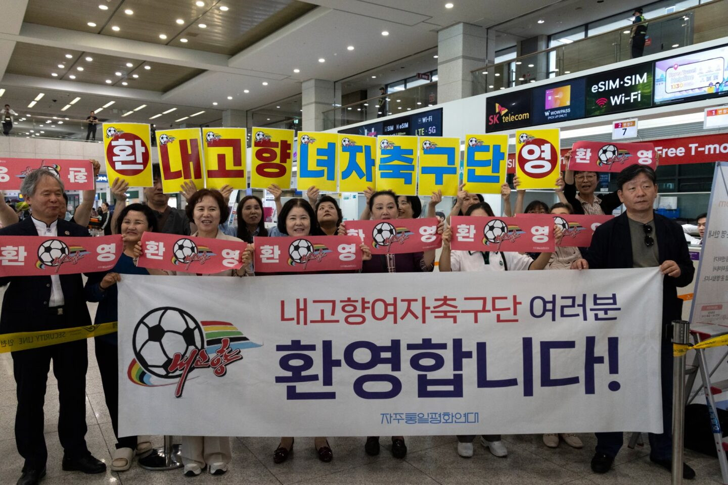 Foto:  Jeon Heon-Kyun/EPA