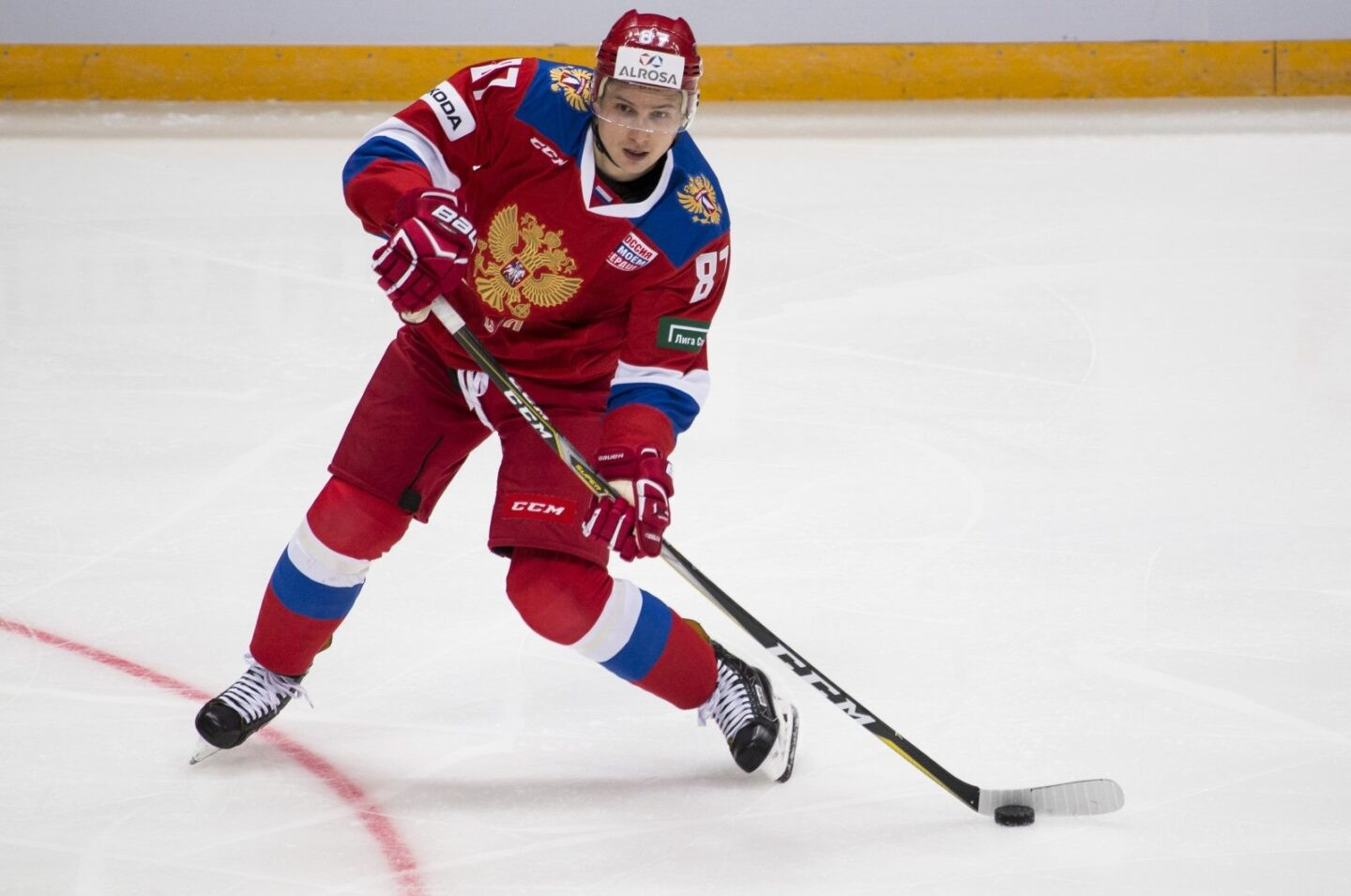 Rússia Foto: AP