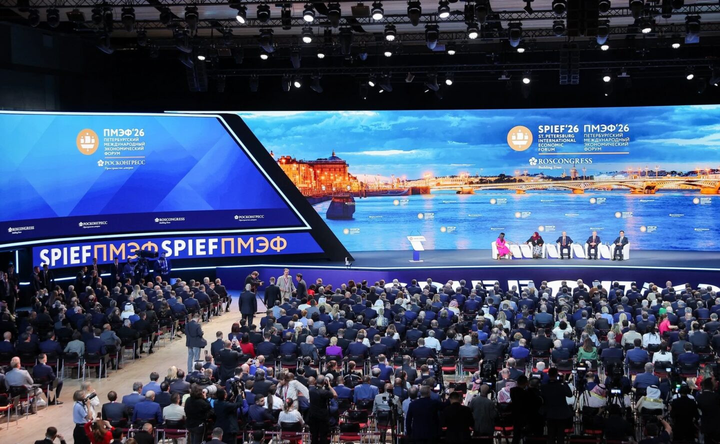 Foto: SPIEF