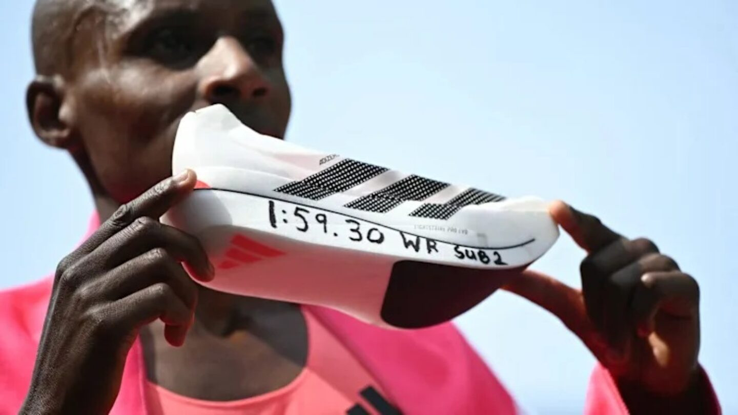 Foto: ADIDAS