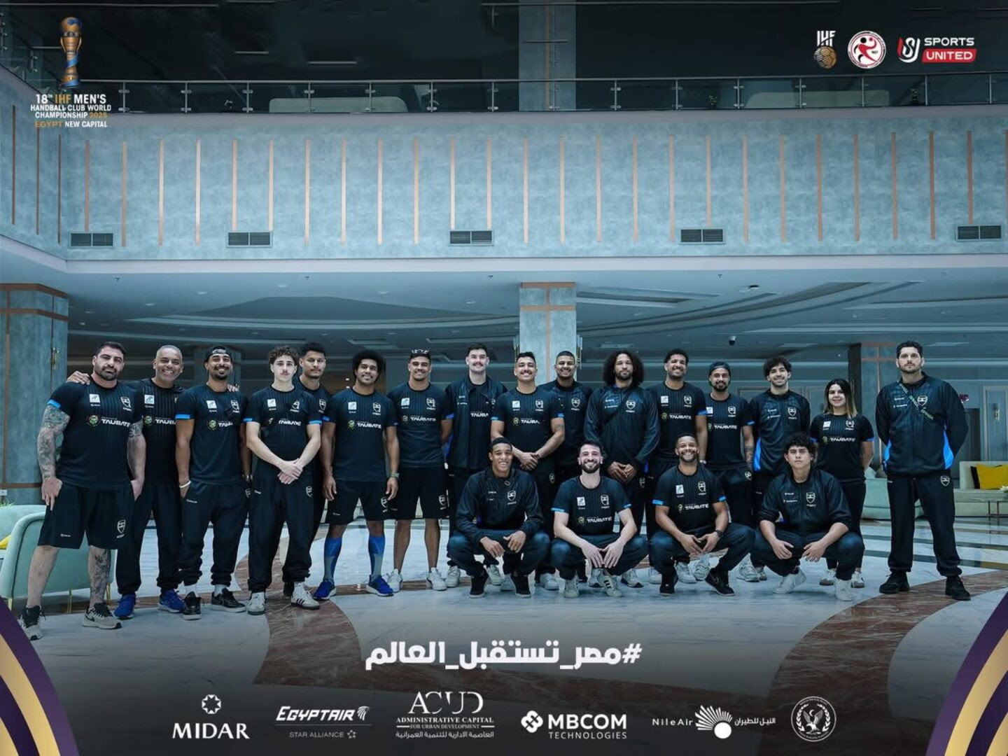 Instagram/ Handebol Taubaté