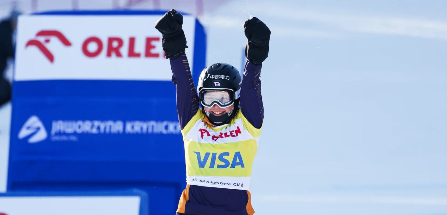 Foto: FIS/Miha Matavz