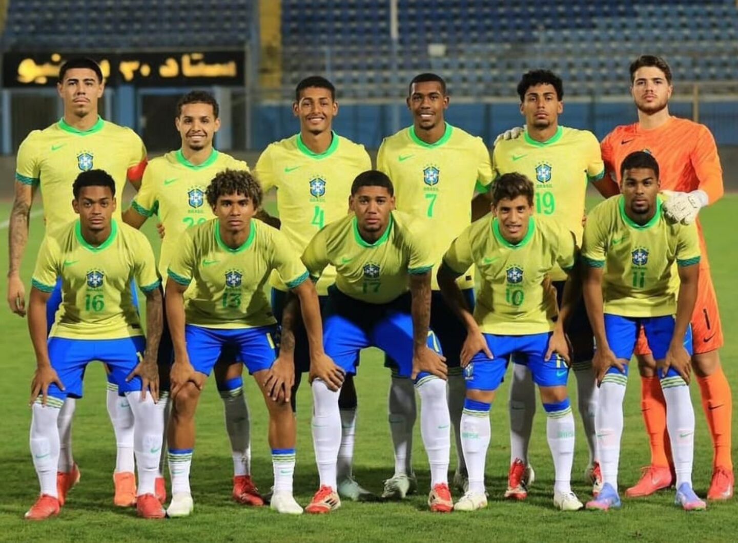 Seleção Brasileira Sub-20 posa para foto